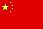 flagge china_small